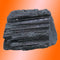 Black Tourmaline from Brazil