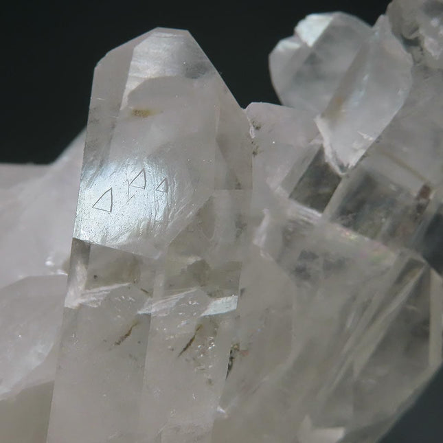 Arkansas Quartz Crystal Cluster with Record Keepers & Rainbows